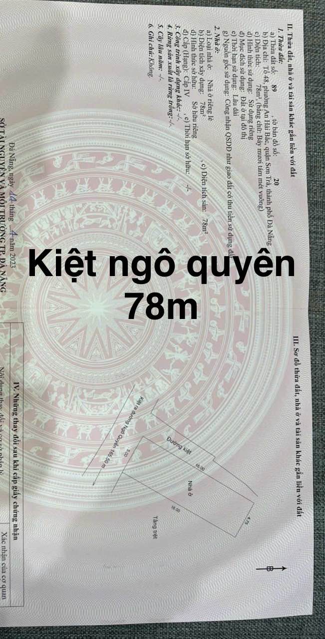 Bán lô đất 2 mặt kiệt đường Ngô Quyền, Sơn Trà 78m² giá 5 tỷ - Đầu tư sinh lời bền vững!