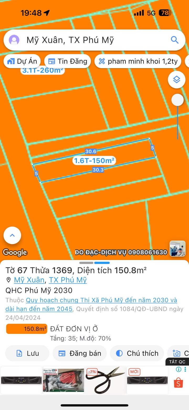 Đất nền Phú Mỹ Bà Rịa - Vũng Tàu 150m² giá 1.55 tỷ - Gần khu dân cư sầm uất!