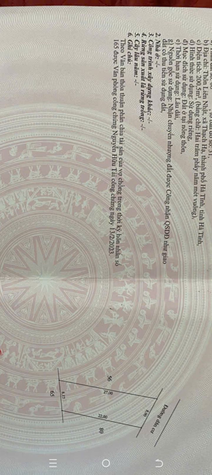 Đất nền Thôn Liên Nhật, Thạch Hạ 200m² - Giá tốt, đường ô tô tránh nhau!