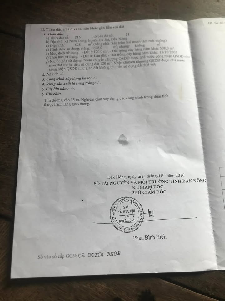 Đất thổ cư 525m² tại đường Liên xã, huyện Krông Nô - Giá chỉ 10.5 tỷ!