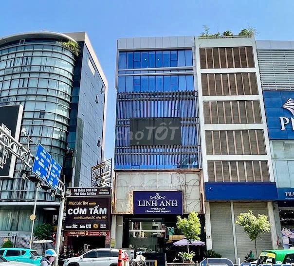 Nhà cho thuê 2 MT Nguyễn Văn Trỗi, Phú Nhuận 750m² - Thang máy, trống vào sử dụng ngay!