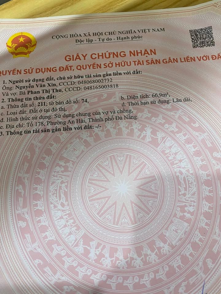 Đất nền kiệt 3m Nguyễn Đình 67m² giá 4.95 tỷ - Sổ đỏ chính chủ, thương lượng tốt!