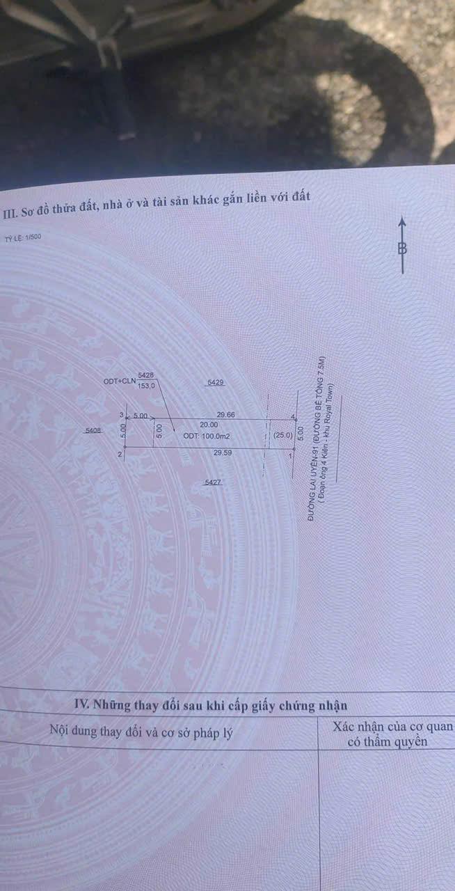 Đất nền 91 Lai Uyên, Bàu Bàng 150m² giá 1 tỷ - Đầu tư sinh lời ngay!