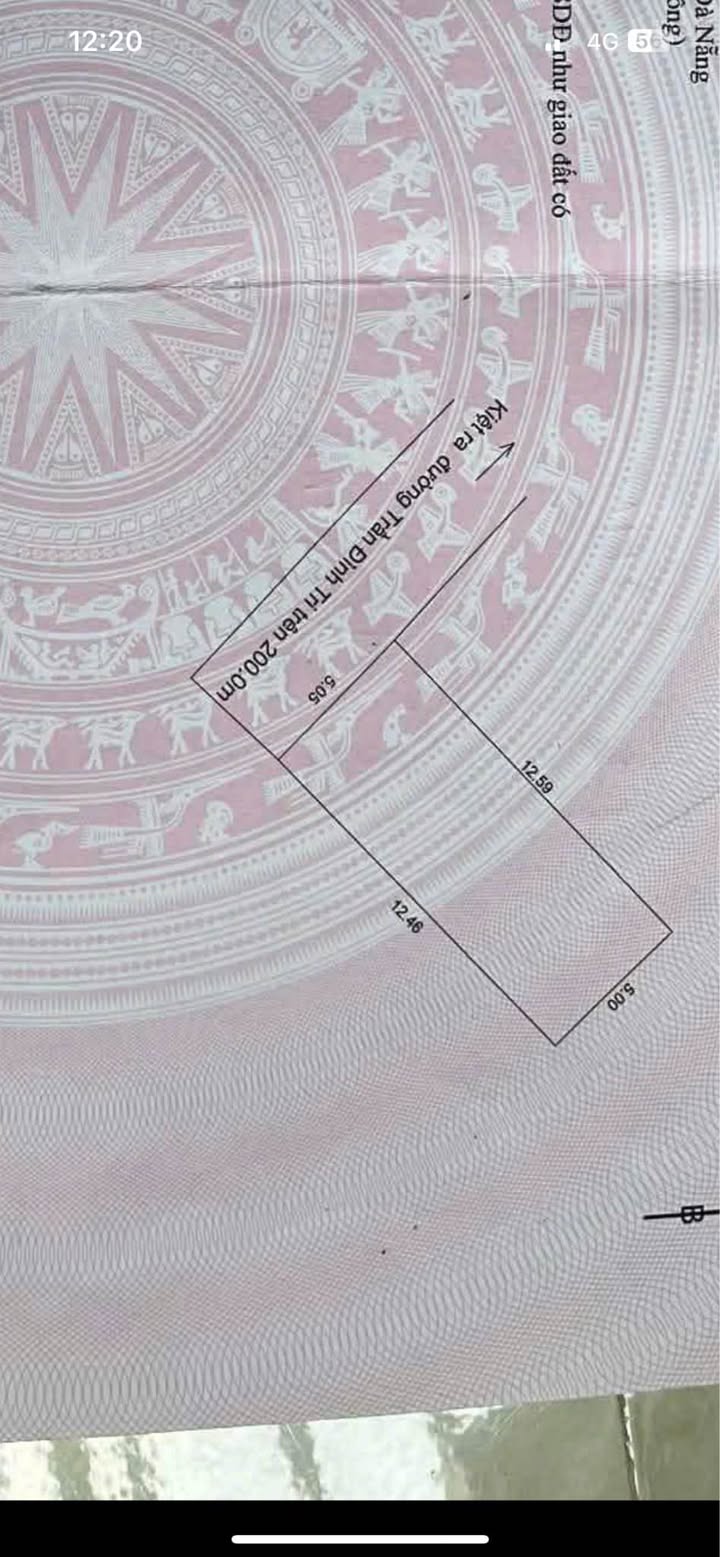 Đất kiệt ô tô K164 Nguyễn Chánh, Đà Nẵng 63m² giá 2 tỷ - Pháp lý rõ ràng!