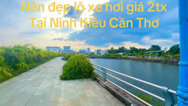 Đất nền Tái định cư An Bình 63m² giá 2 tỷ - Hướng Tây Bắc, lộ giới 16m