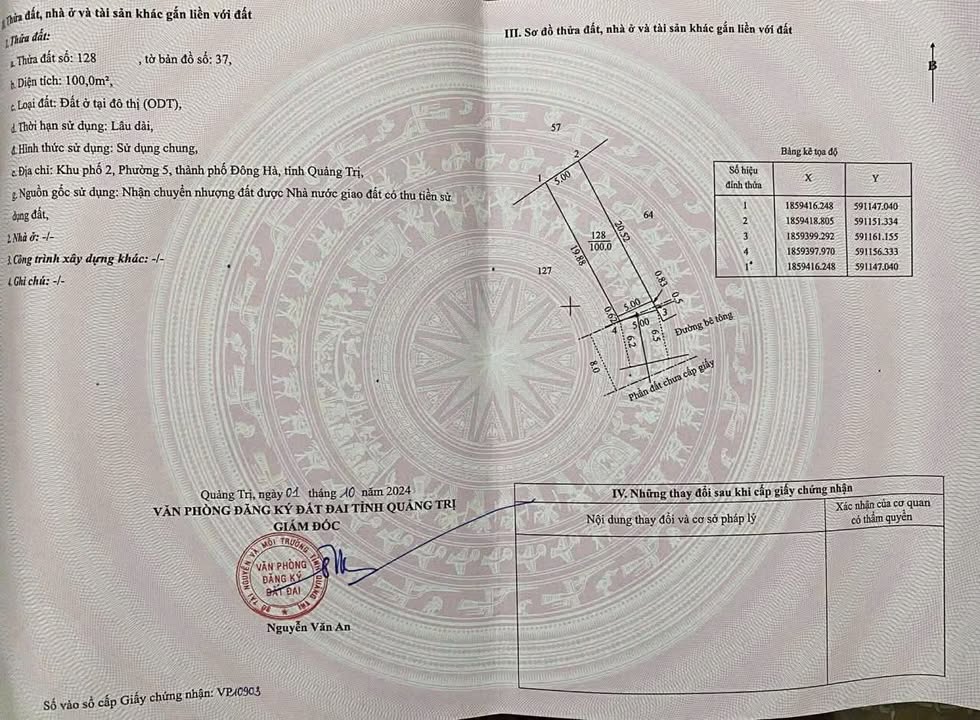 Đất nền Tôn Thất Thuyết, Phường 5, 100m² giá 1.1 tỷ - Đường ô tô tránh nhau!