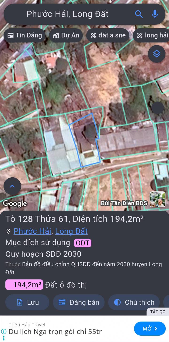 Đất nền Phước Hải 194.2m² giá 4.3 tỷ - Cách biển chỉ 600m!