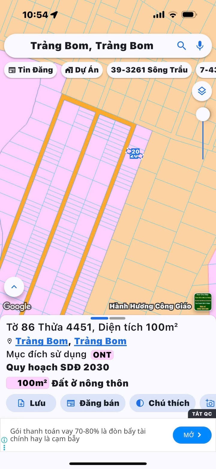 Đất nền ấp 4, xã Sông Trầu, Trảng Bom 100m² chỉ 700 triệu - Đầu tư sinh lời ngay!