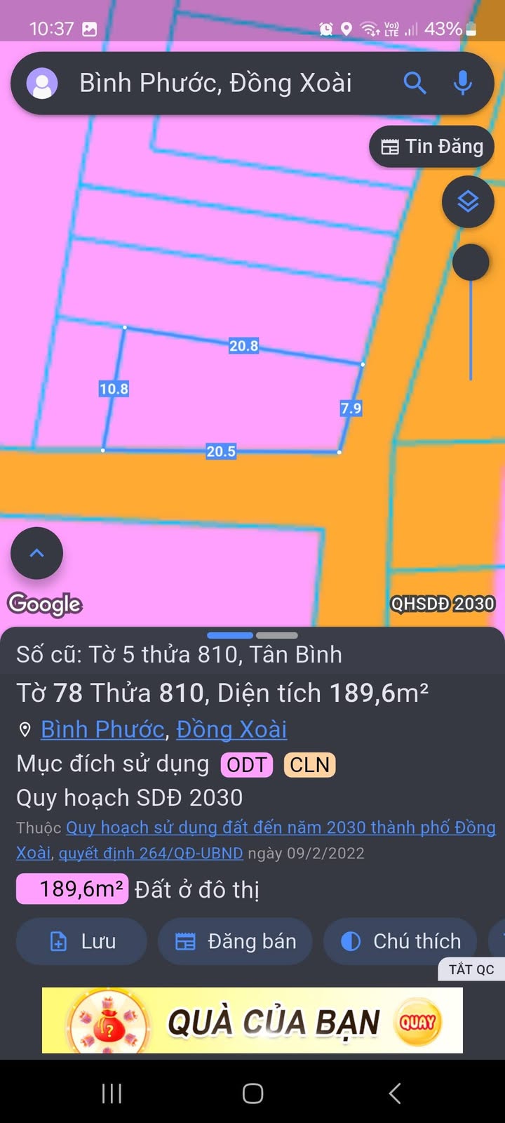 Đất nền góc 2 mặt tiền khu Tân Trà, Đồng Xoài 189.7m² chỉ 1.2 tỷ - Đầu tư sinh lời!