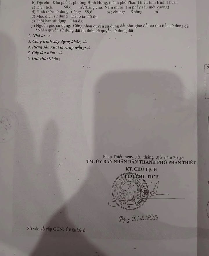 Nhà mặt tiền đường Cao Thắng Phan Thiết 58m² giá 3,9 tỷ - Đầu tư sinh lời lý tưởng!