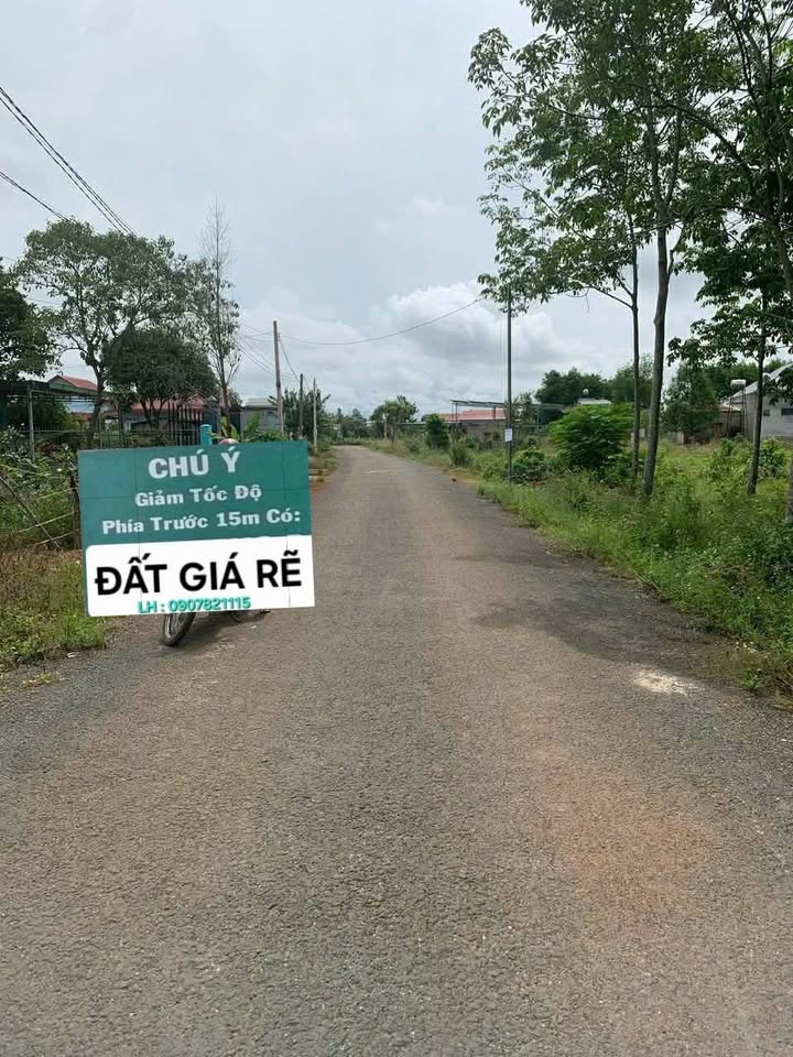 Đất thổ cư khu phố 5, Tiến Thành, Đồng Xoài 2650m² giá 800 triệu - Mặt tiền đường nhựa rộng rãi!