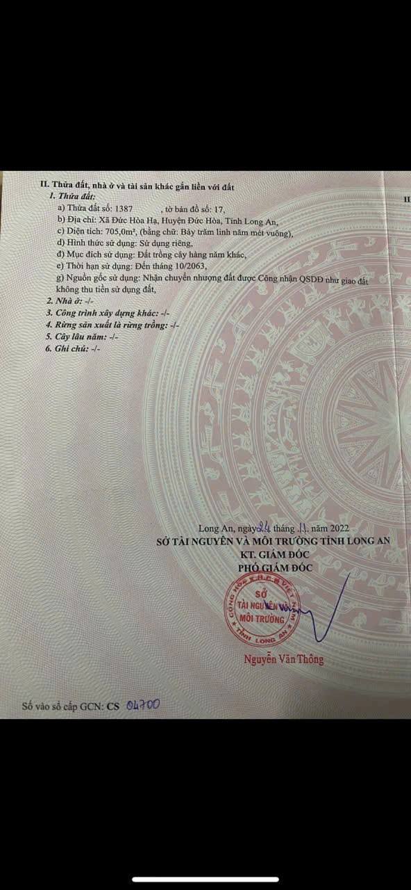 Đất vườn Đức Hòa Hạ 700m² giá 1.25 tỷ - Đường bê tông thuận tiện!