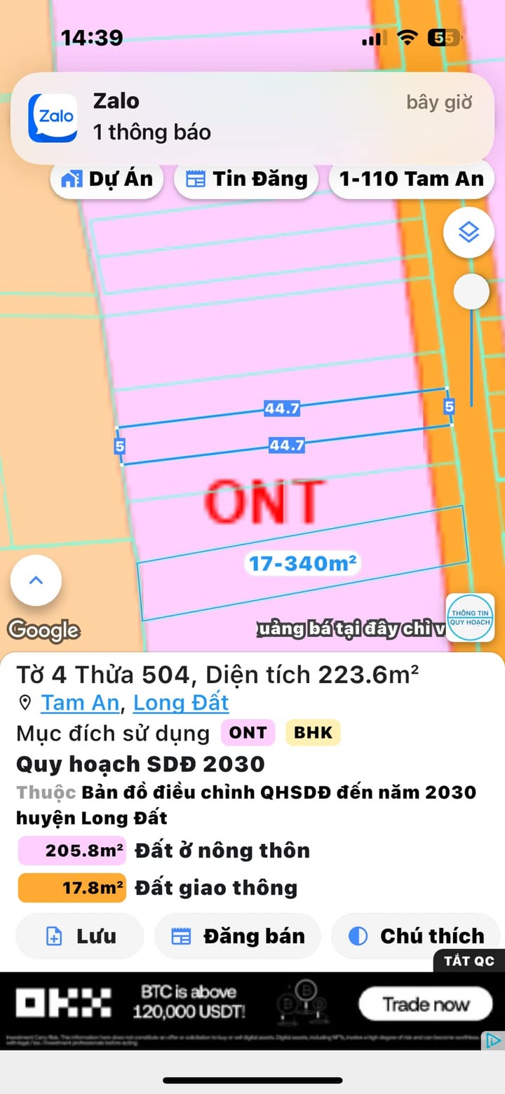 Đất nền mặt tiền đường nhựa 0A Tam An 225m² giá 1.27 tỷ - Cơ hội đầu tư hấp dẫn!