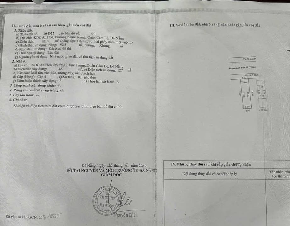 Nhà mặt tiền đường An Hòa 12, Cẩm Lệ 92.5m² giá 5.99 tỷ - Sẵn sàng vào ở ngay!