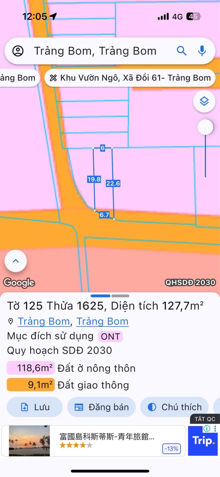 Đất nền Giang Điền, Trảng Bom 132m² giá 1.35 tỷ - Đầu tư sinh lời ngay!