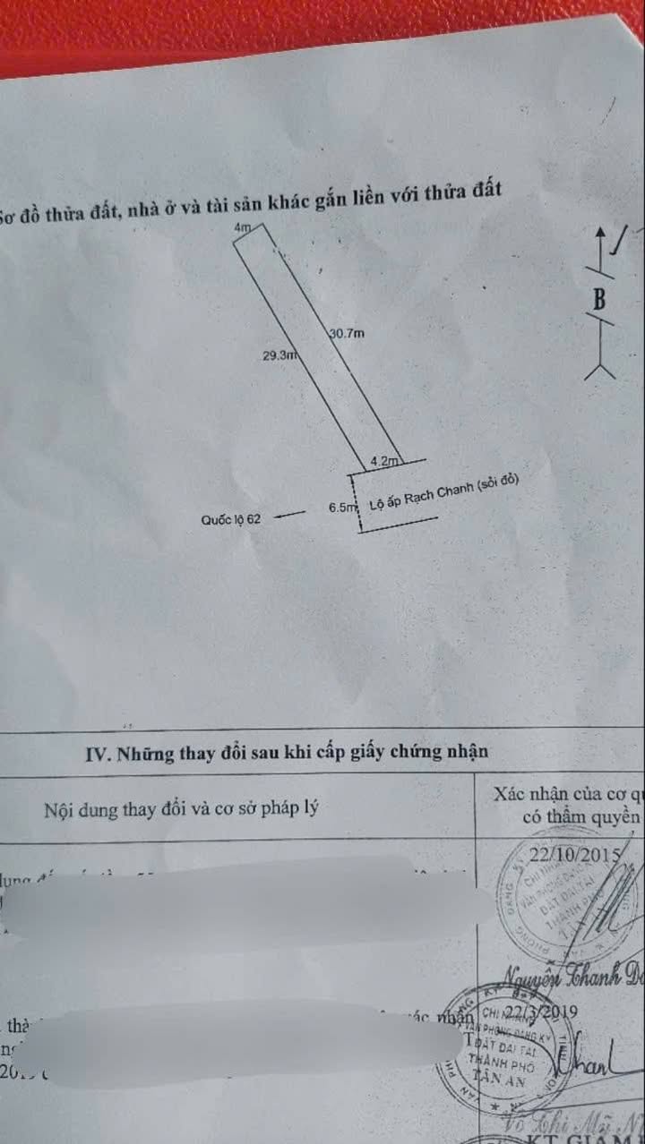 Nhà bán tại Lợi Bình Nhơn, Tân An 120m² giá 2.2 tỷ - Gần chợ, tiện kinh doanh!