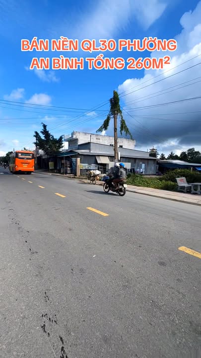 Đất nền đường Hùng Vương, An Bình, Hồng Ngự, 87.3m² - Sổ hồng chính chủ, giá thương lượng!