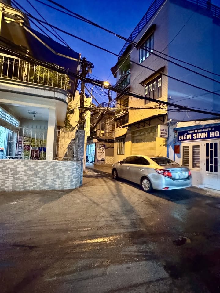 Mặt bằng kinh doanh Trần Kế Xương, Bình Thạnh 60m² giá 12 tỷ - Địa điểm lý tưởng cho mọi loại hình kinh doanh!