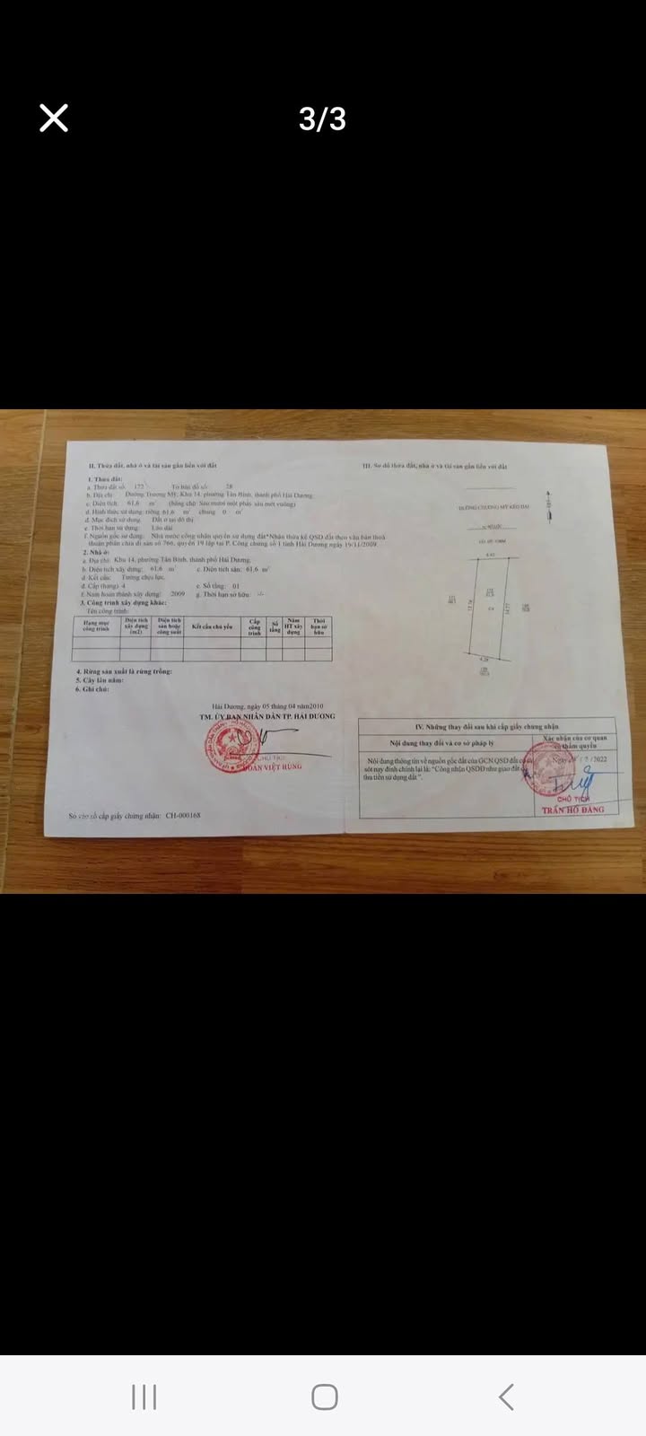 Đất mặt phố Nguyễn Văn Linh Hải Dương 61.6m² giá 9 tỷ - Kinh doanh đắc địa!