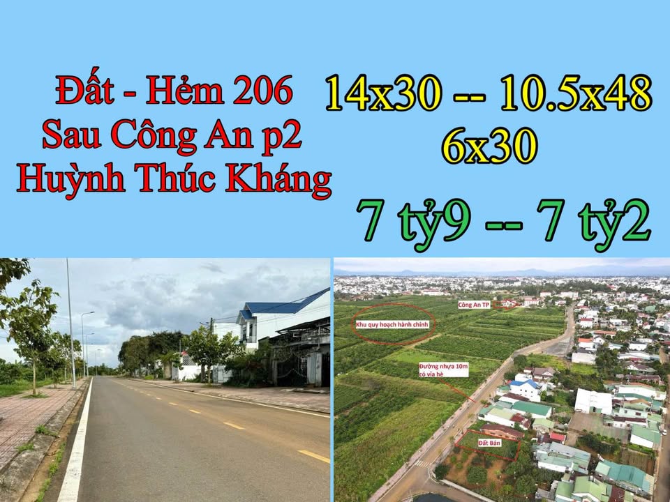 Đất Khu Hành Chính Mới Bảo Lộc 420m² giá 7.9 tỷ - Đầu tư sinh lời hấp dẫn!