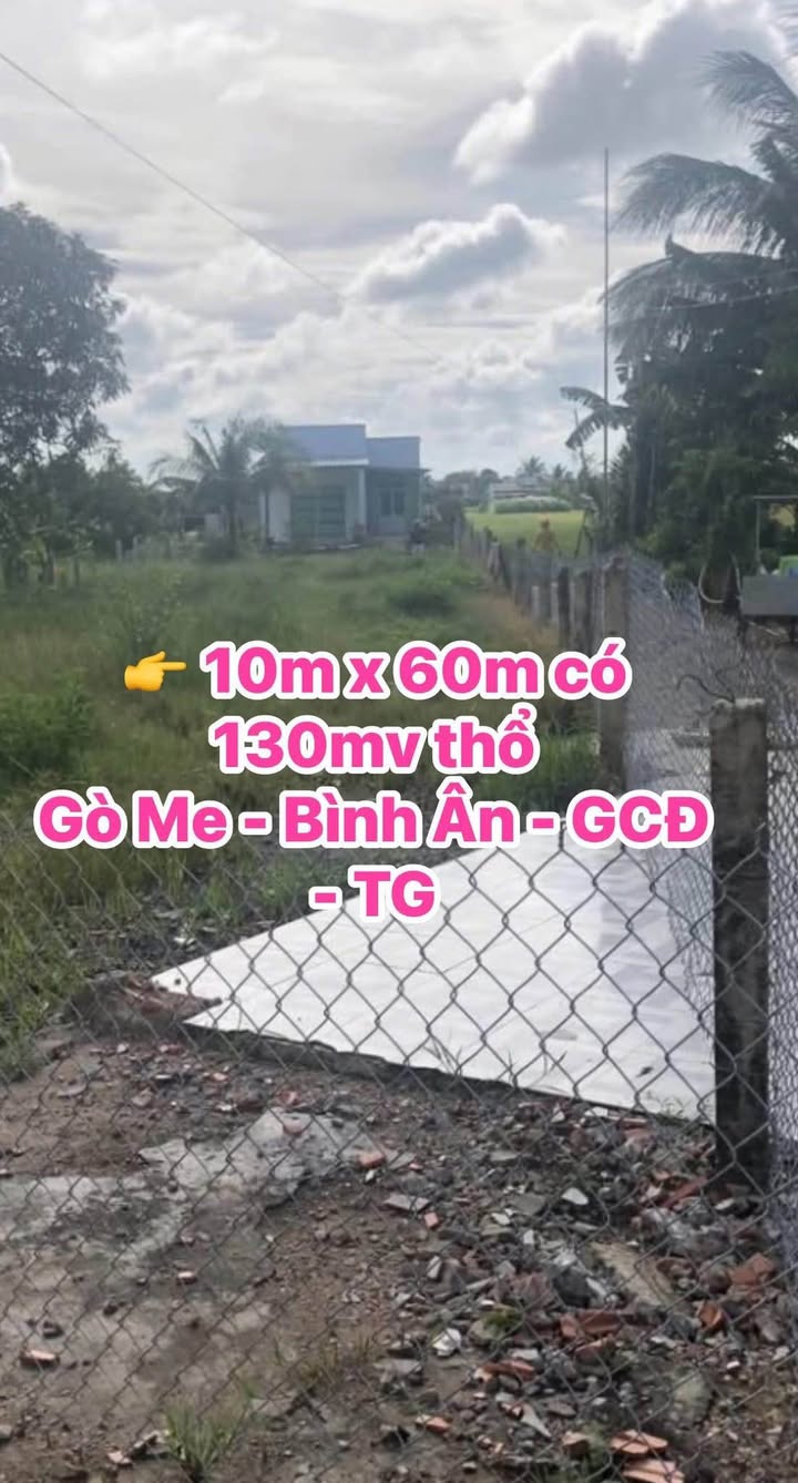 Đất nền Gò Công Đông 600m² giá 2.28 tỷ - Kinh doanh thuận lợi!