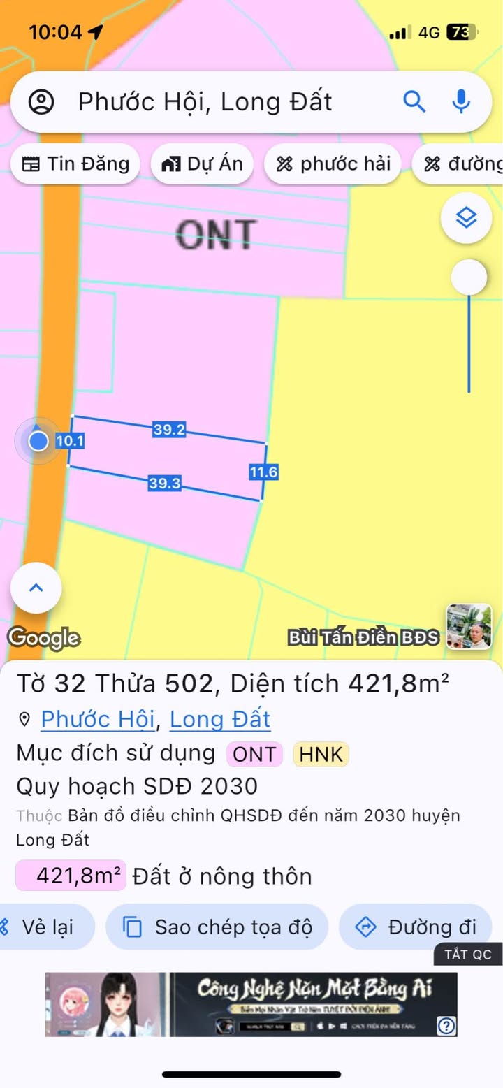 Đất nền liền kề Phước Hội, Long Điền, 472m² - Giá chỉ 2.5 tỷ, thương lượng!