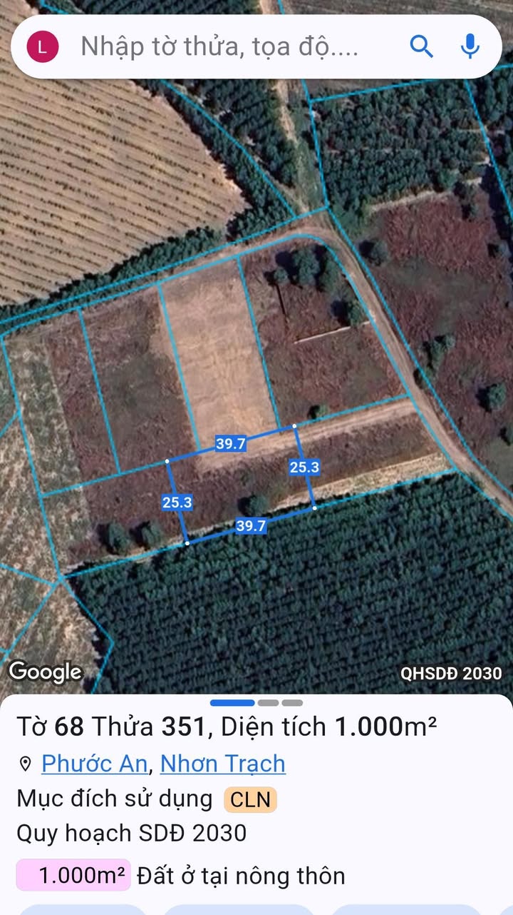 Đất nền Nhơn Trạch 125m² giá thỏa thuận - Cơ hội đầu tư hấp dẫn!