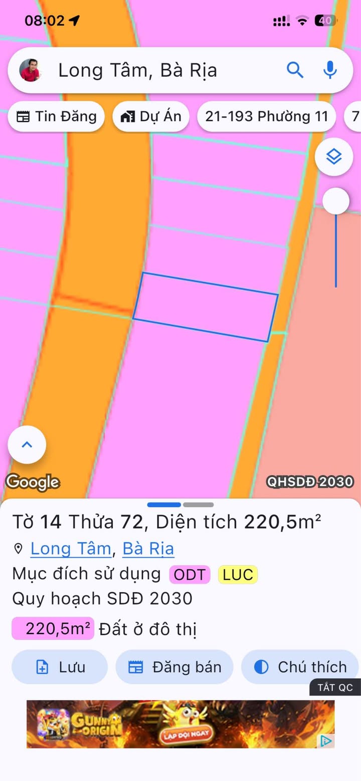 Đất nền đẹp Long Tâm Bà Rịa 225m² giá chỉ 18 triệu/m² - Cơ hội đầu tư sinh lời!