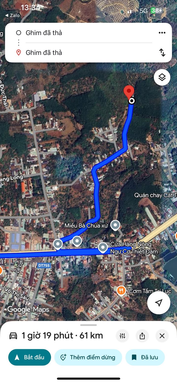 Đất nền ấp Hòa Đồng, thị trấn Đức Phong, 520m² giá chỉ 200 triệu - Đầu tư sinh lời ngay!