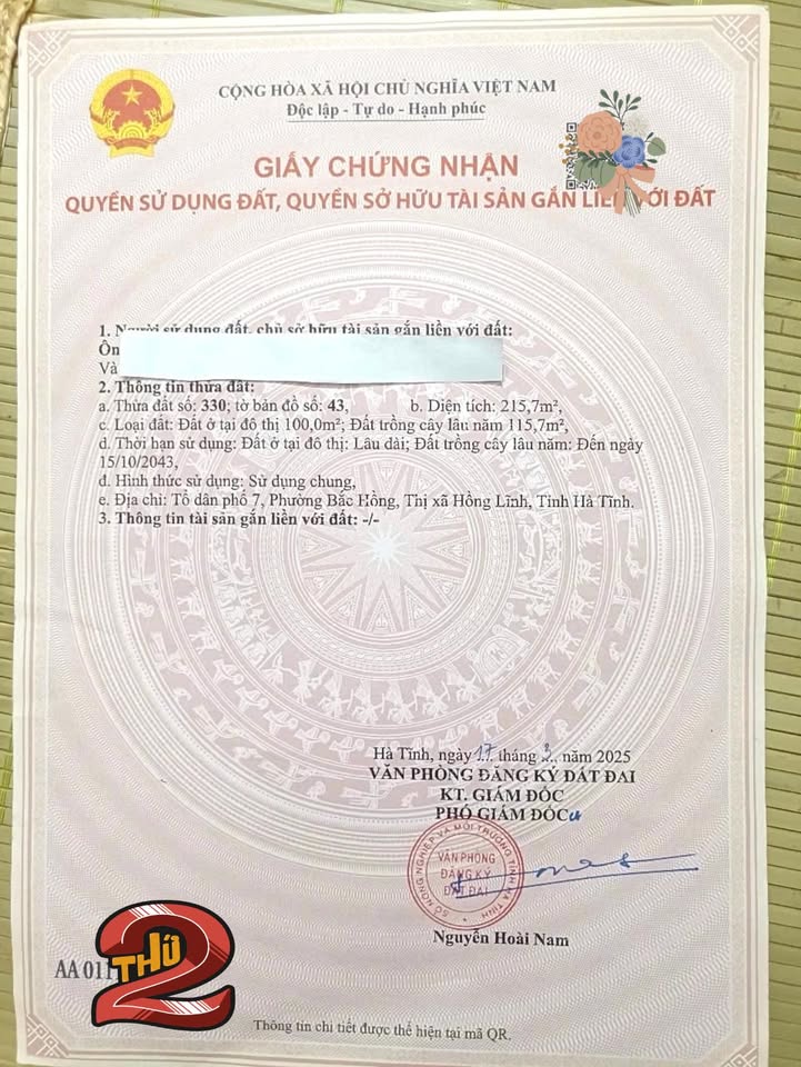 Đất nền TDP 7 Bắc Hồng 215m² giá chỉ 1.6 tỷ - Vị trí đắc địa, đầu tư sinh lời!