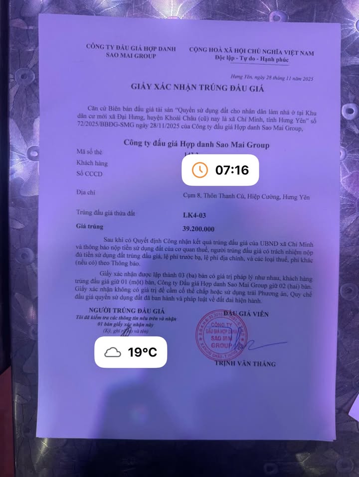 Đất nền Đại Hưng, Khoái Châu, Hưng Yên 102m² - Đầu tư giá trị thực!