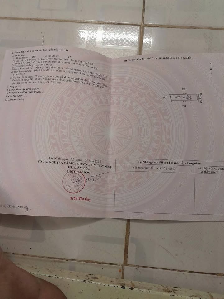 Bán gấp lô đất nhà vườn Hảo Đước 400m² giá 580 triệu - Vị trí đắc địa, sẵn sàng đầu tư!