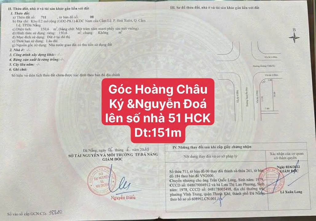 Nhà mặt tiền Hoàng Châu Kí, Đà Nẵng 150.6m² giá 18.5 tỷ - Cơ hội đầu tư tuyệt vời!