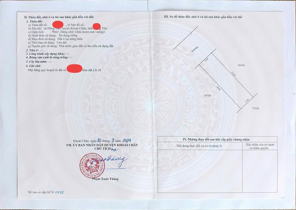 Đất đấu giá Đông Tảo 90m² giá 5 tỷ - Mặt tiền rộng, vị trí đắc địa!