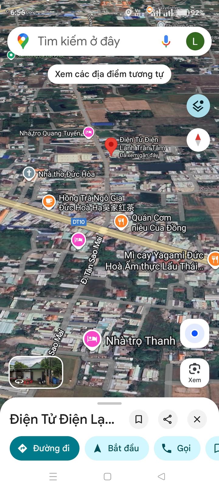 Dãy trọ 17 phòng và nhà 2 tầng mặt tiền đường Óc Eo, Đức Hòa, Long An 530m² - Pháp lý sổ riêng, giá thương lượng!