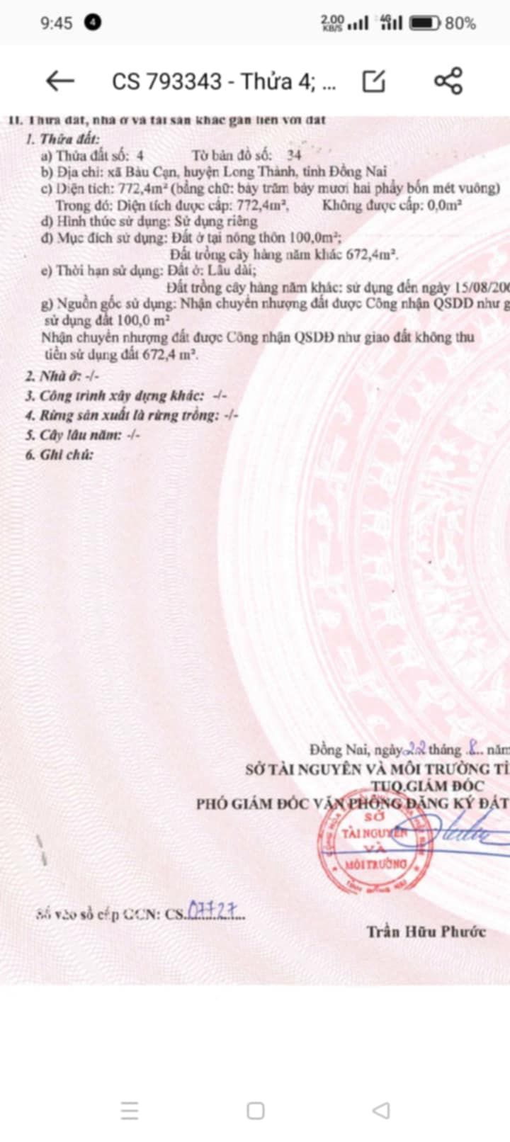 Đất nền 900m² tại ấp 6 Bàu Cạn - Giá chỉ 2.75 tỷ, Sổ hồng riêng!