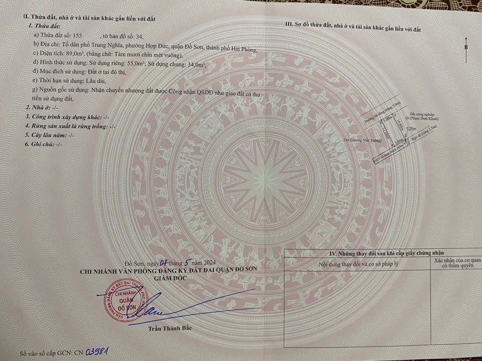 Lô đất đẹp Hợp Đức Đồ Sơn 55m² giá 1.3 tỷ - Sẵn sàng sở hữu ngay!