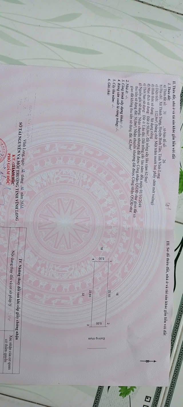 Đất nền mặt tiền đường Thành Trung - Tân Thành 110m² giá 400 triệu - Bán gấp, cơ hội đầu tư!