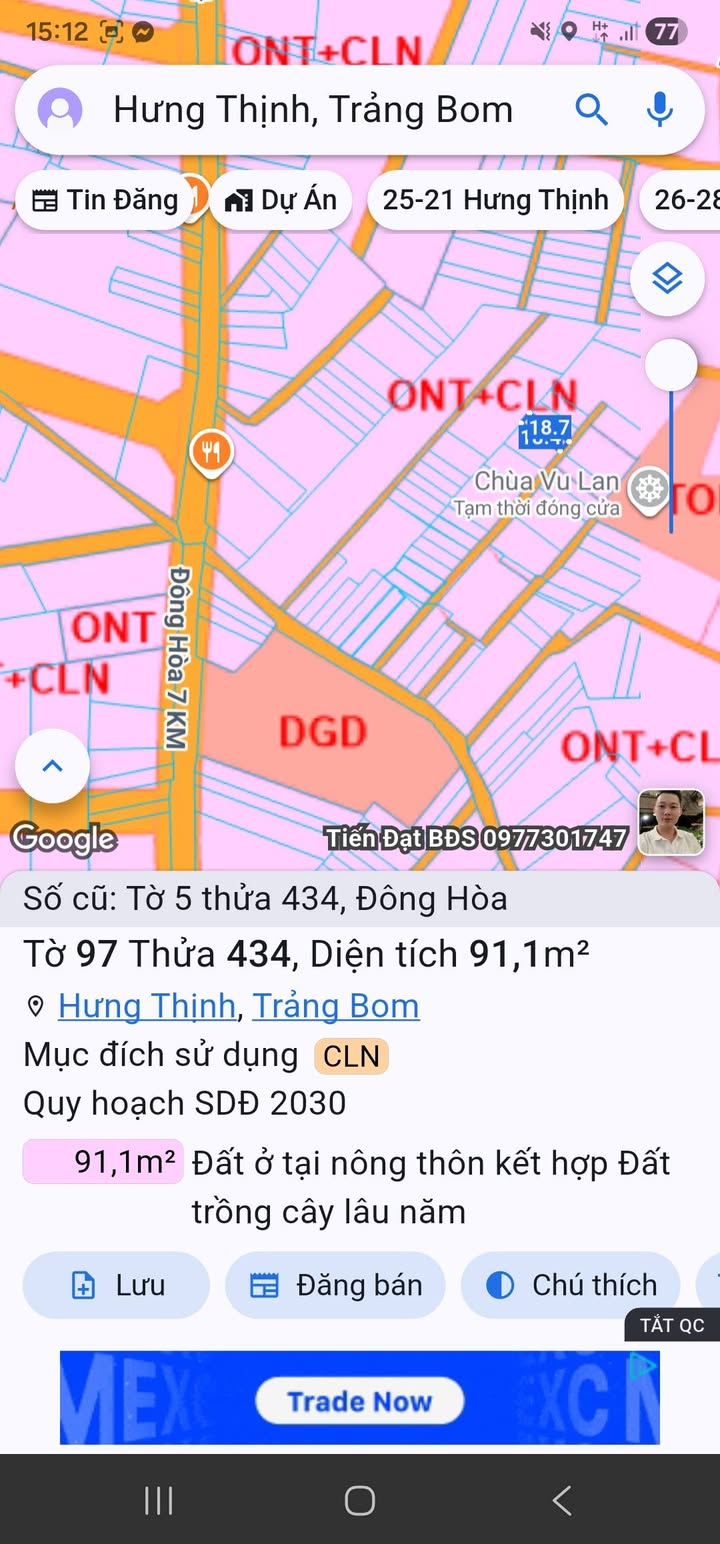 Đất nền Hòa Bình, Trảng Bom 93m² - Sổ đỏ chính chủ, giá thương lượng hấp dẫn!