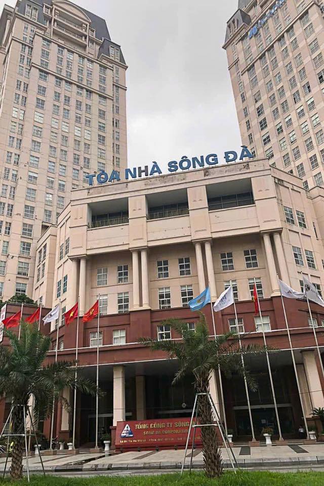 Văn phòng cho thuê Tòa nhà Sông Đà, Phạm Hùng, 70-800m² chỉ từ 23 triệu/tháng - Địa điểm lý tưởng cho doanh nghiệp!