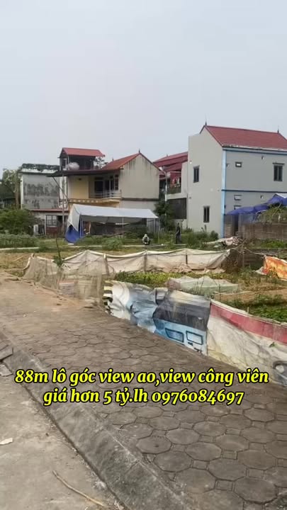 Đất đấu giá Yên Sơn, Quốc Oai 88m² giá thỏa thuận - Cơ hội đầu tư tuyệt vời!