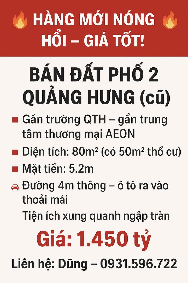 Đất phố Quảng Hưng 80m² giá 1.45 tỷ - Đường ô tô vào thoải mái!
