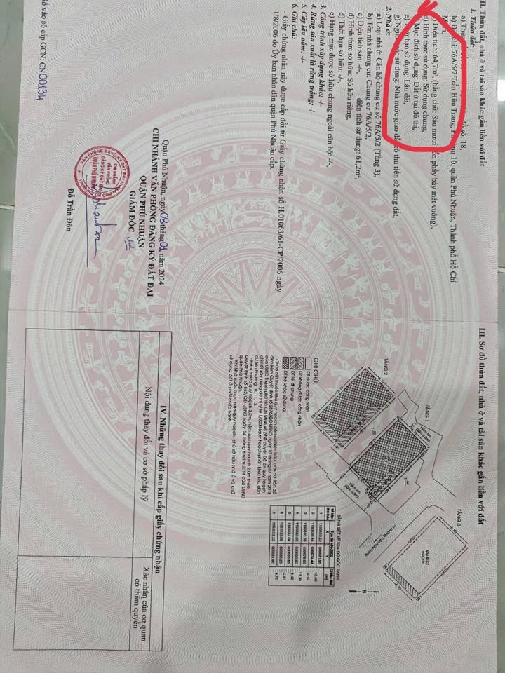 Căn hộ 2PN 65m² tại Phú Nhuận giá chỉ 2.39 tỷ - Sổ hồng lâu dài!