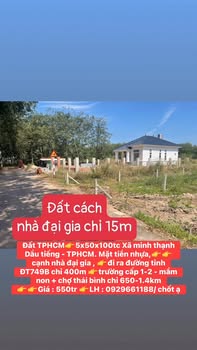 Đất nền 250m² xã Minh Thạnh, Dầu Tiếng - Giá chỉ 550 triệu - Đầu tư sinh lời ngay!