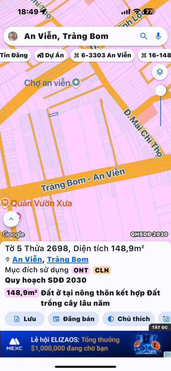 Đất nền An Viễn Trảng Bom 144m² - Sổ đỏ chính chủ, giá thỏa thuận!