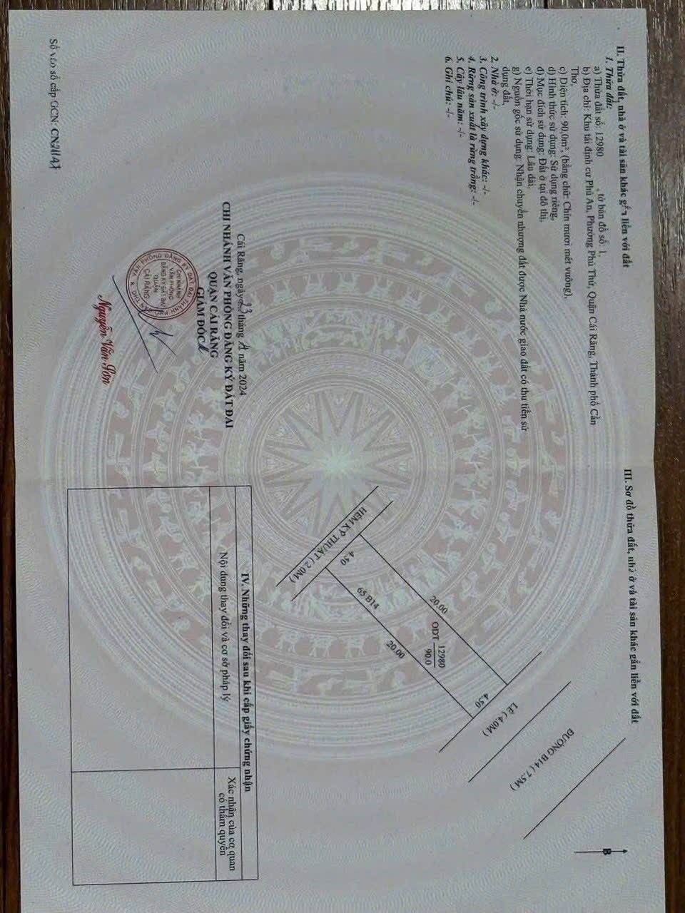 Đất nền 90m² tại khu dân cư Phú An, Cần Thơ giá chỉ 2.5 tỷ - Sổ đỏ chính chủ!