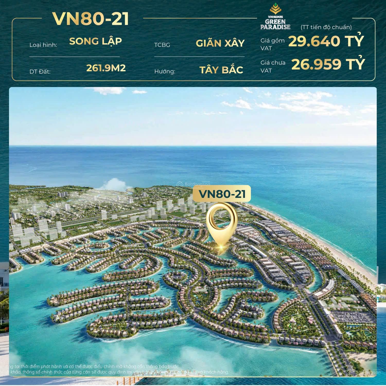 Biệt thự song lập Vinhomes Green Paradise 261,9m² giá 29,64 tỷ - View biển tuyệt đẹp!