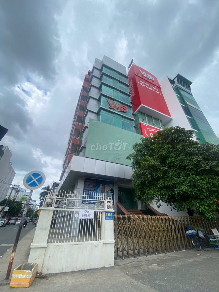 Building cho thuê tại Đường Cộng Hòa, Quận Tân Bình - Diện tích 260m², giá 190 triệu/tháng