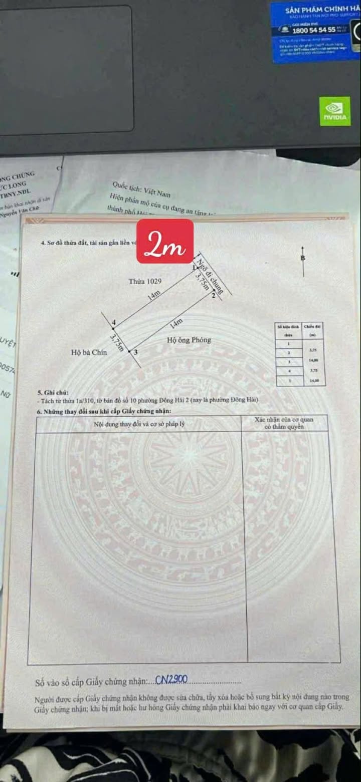 Đất nền liền kề 52m² tại Bình Kiều 1, Đông Hải, giá chỉ 1 tỷ - Đầu tư kinh doanh lý tưởng!
