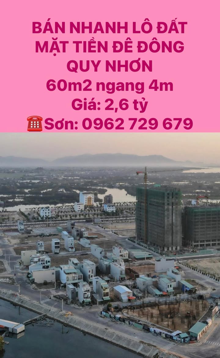 Đất mặt tiền Đê Đông Quy Nhơn 60m² giá 2.6 tỷ - Cơ hội đầu tư tuyệt vời!